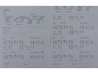 Vstřikovací čerpadlo AA010, IMPRK632919 Subaru Outback null