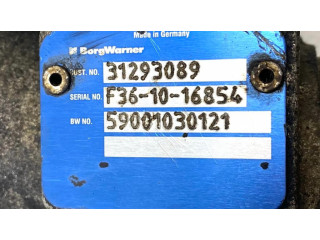 Соленоидный клапан