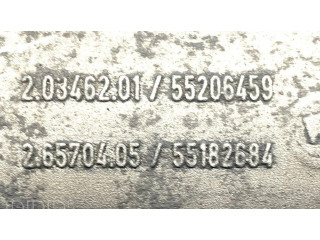 Всасывающий коллектор