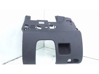 Отделочный щит панели (нижний)