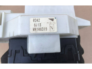 Блок предохранителей 8637A171, 5WK451031 Mitsubishi Colt