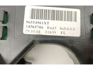 Ручка стеклоочистителей 96554961XT, 34565706   Citroen C4 Aircross