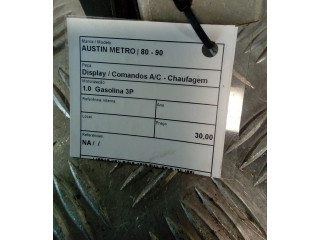 Блок управления климат-контролем NA Austin Metro