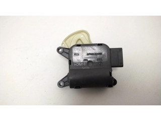 Двигатель задвижки потока воздуха