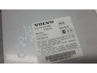 Звукоусилитель