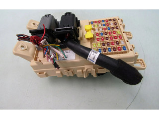 Блок предохранителей 91950H8570 KIA Rio