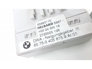 Датчик наклона