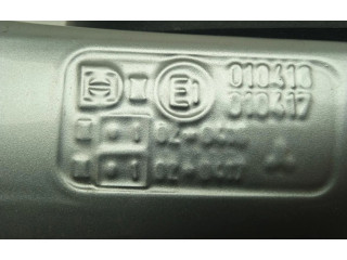 Зеркало электрическое Mitsubishi Carisma 2000 - 2004 года