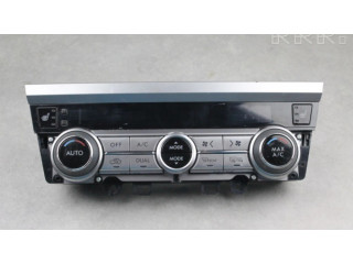 Включатель циркуляции воздуха