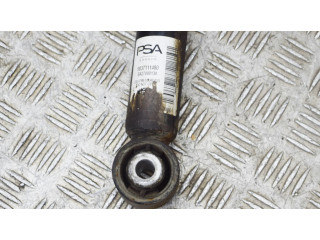 Задний aмортизатор      