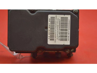 Блок АБС 0265232065, 0265232065   Peugeot  Expert  2007 - 2016 года