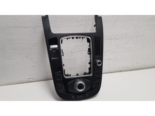 Мультимедийный контроллер