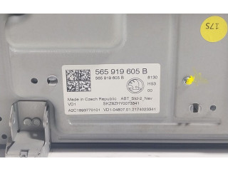 Дисплей 565919605BIZY, 565919605B Skoda Karoq