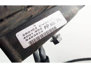 Зеркало электрическое        Volvo XC90  2003 - 2006 года   