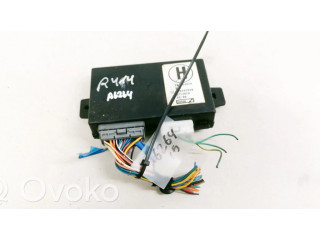 Блок комфорта 52010253B, YWC194670  5214020   Rover 414 - 416 - 420   