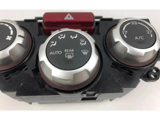 Блок управления климат-контролем 72311SC260   Subaru Forester SH