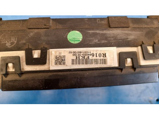 Панель приборов    Hyundai ix20       