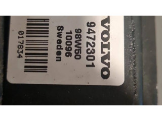 Звукоусилитель