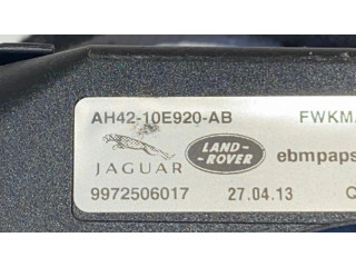 Другая деталь салона