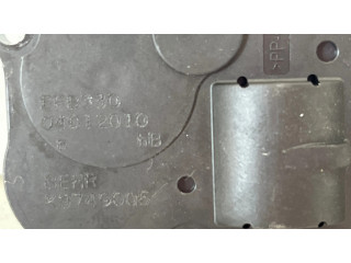 Двигатель задвижки потока воздуха