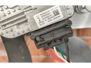 Вентилятор радиатора     8655851, GP940001    BMW X3 G01 