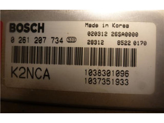 Блок управления двигателем Блок управления K2NC18881A, 261207734   KIA Shuma