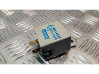 Другое реле