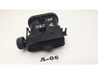 Боковая воздушная решётка