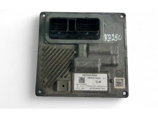 Блок управления коробкой передач 9810263680, 9809315980   Citroen C4 Cactus