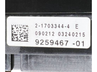 Блок предохранителей 9259467 BMW X3 F25