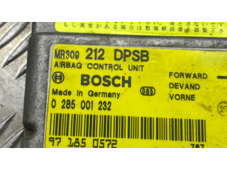 Блок управления надувных подушек