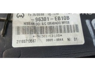 Зеркало электрическое Nissan Pathfinder R51 2005 - 2012 года