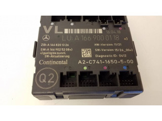 Блок управления дверью