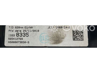 Дисплей 13338335, 13338335 Opel Meriva B