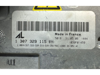 Блок управления Xenon