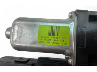 Шатун  979037100    Volvo C30  