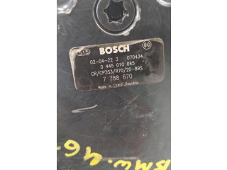 Топливный насос