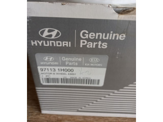 Вентилятор печки    971131H000   KIA Ceed