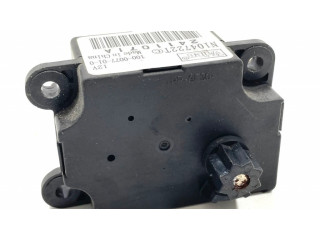 Двигатель задвижки потока воздуха