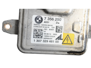 Блок управления Xenon