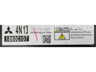 Блок управления двигателя Mitsubishi Carisma