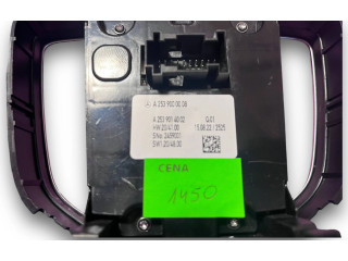 Блок комфорта S1450, A2539000008 Mercedes-Benz GLC X253 C253