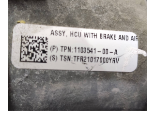 Блок ABS 110354100A, TFR21017000HRW Tesla Model 3