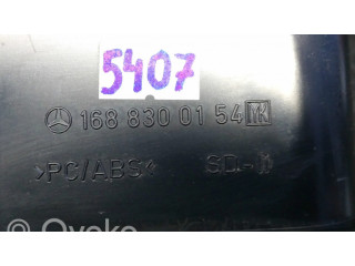 Боковая воздушная решётка