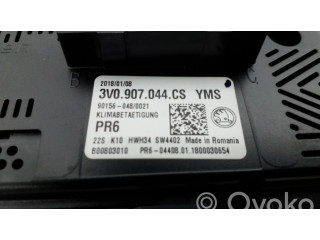 Блок управления климат-контролем 3V0907044CS Skoda Superb B8 (3V)