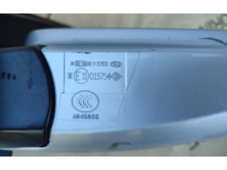 Зеркало электрическое        KIA Sorento  2002 - 2009 года   