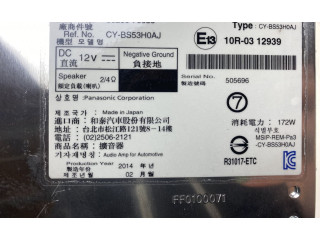 Блок управления коробкой передач 8628076050, 8628076050   Lexus CT 200H