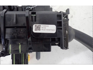 Ручка стеклоочистителей 31456044   Volvo V70