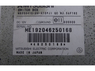 Блок управления навигации (GPS)