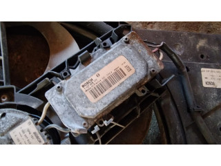 Электрический вентилятор радиаторов